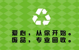 凯发K8国际首页登录报价